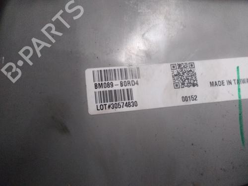 Right taillight BMW X5 (E53)  | BP17547901C35 