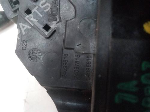 Front right lock CITROËN C4 Picasso I MPV (UD_)  | BP16362031C97 