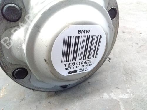 Right rear driveshaft BMW X5 (E53)  | BP15463127M41 
