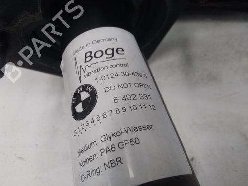 Rear bumper reinforcement BMW X5 (E53)  | BP15456175C73 