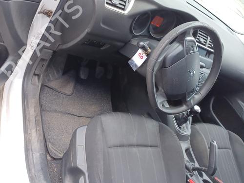 Boîte à Fusibles CITROËN C4 II (NC_) 1.6 VTi 120 (NC5FS0, NC5FS9) | BP15452764E1 