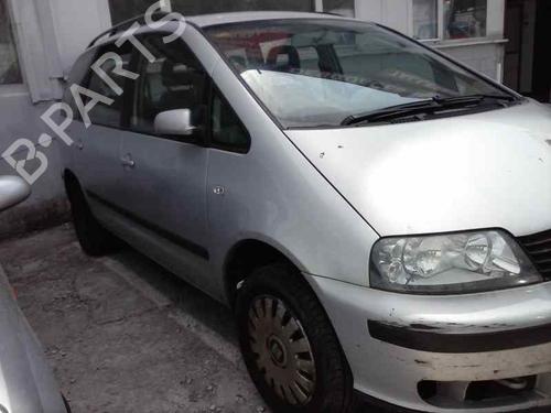 Tailgate SEAT ALHAMBRA (7V8, 7V9)  | BP15433345C6 