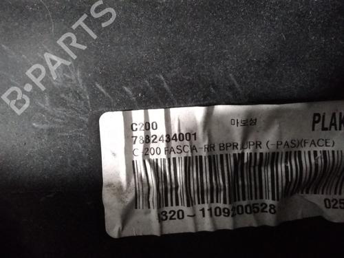 Bak støtfanger SSANGYONG KORANDO (CK)  | BP15450074C8 