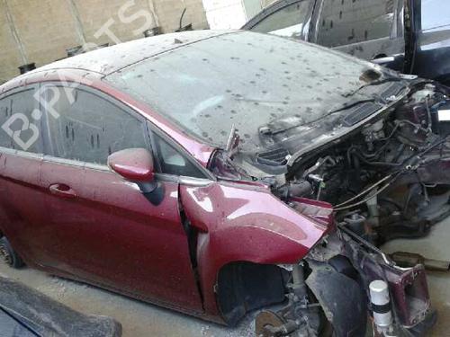 Interior roof light FORD FIESTA VI (CB1, CCN)  | BP15727006I8 