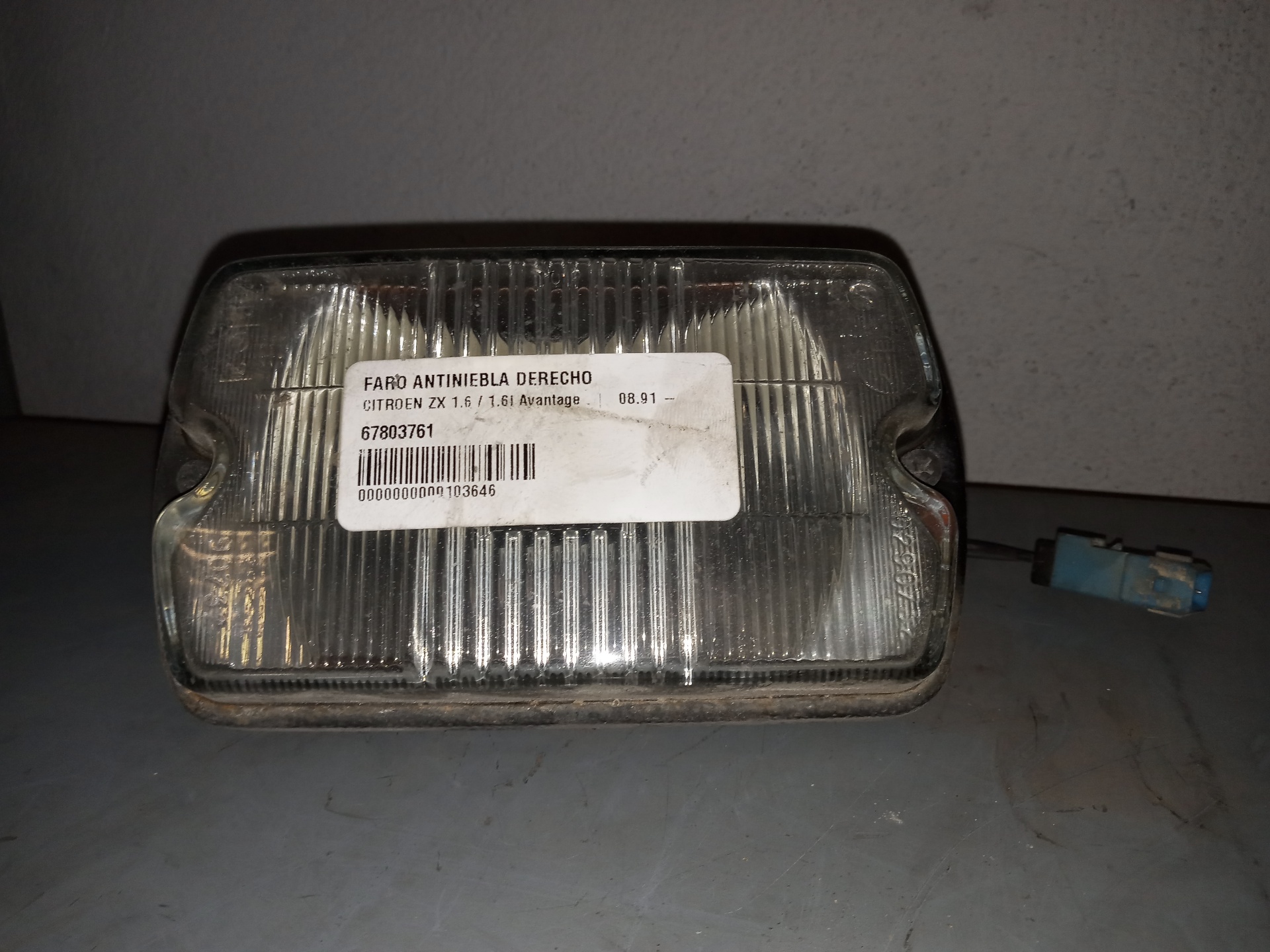 Right front fog light CITROËN ZX (N2) 15424877 | B-Parts