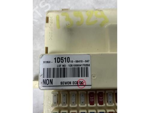 Boîte à Fusibles KIA CARENS III MPV (UN) 2.0 CRDi 140 | BP30807977E1
