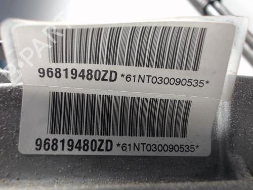 Steering column CITROËN C5 III Break (RW_) 1.6 HDi 110 (RW9HZC) | BP31252108M21 