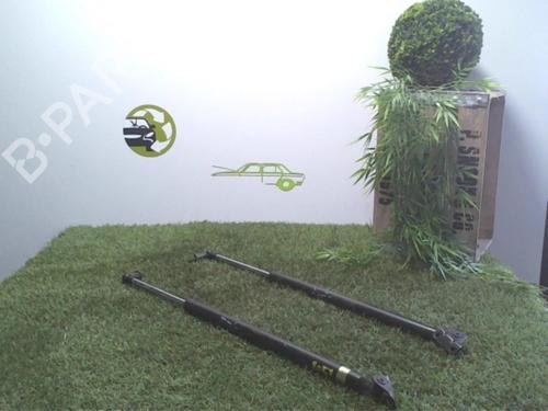 Used Tailgate lift support MITSUBISHI GRANDIS (NA_W) 2.0 DI-D (NA8W) (136 hp) 26164277