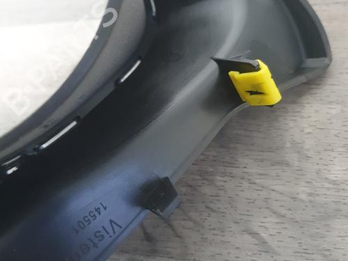 Andre RENAULT CAPTUR I (J5_, H5_) 0.9 TCe 90 | BP30807673O1 