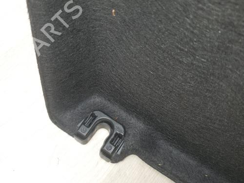 Hattehylle CITROËN C3 II (SC_) 1.2 VTi 82 | BP28157663C85 