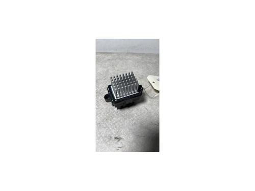Used Heater resistor OPEL ZAFIRA TOURER C (P12) 2.0 CDTi (75) (130 hp) 31031619