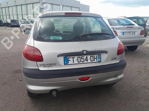 Engine mount RENAULT LAGUNA III (BT0/1) 2.0 dCi (BT01, BT08, BT09, BT0E, BT0K, BT12, BT1C, BT1D,... | BP25992206M89  - Image 5