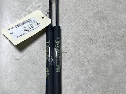 tailgate-lift-support-ford-focus-ii-da_-hcp-dp-2004-2005-2006-2007-2008-2009-2010-2011-2012-2013-30736994 main image