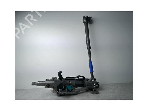 Lenksäule für CITROËN C3 I (FC_, FN_) 1.4 HDi (68 hp) 24025360
