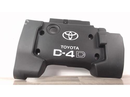 Upper protection TOYOTA COROLLA Verso (ZER_, ZZE12_, R1_) 2.0 D-4D (CUR10_, CUR10R) | BP23981343M93 