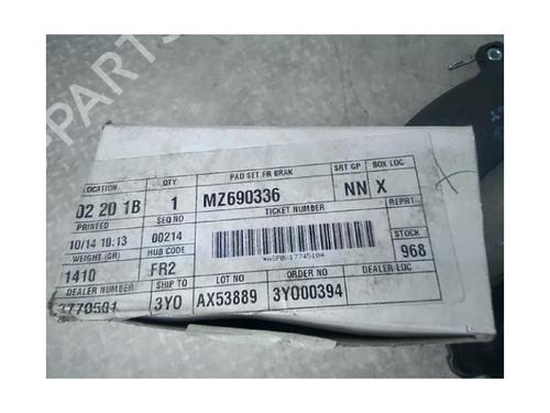 Other MITSUBISHI CARISMA (DA_) 1.6 (DA1A) | BP30667110O1