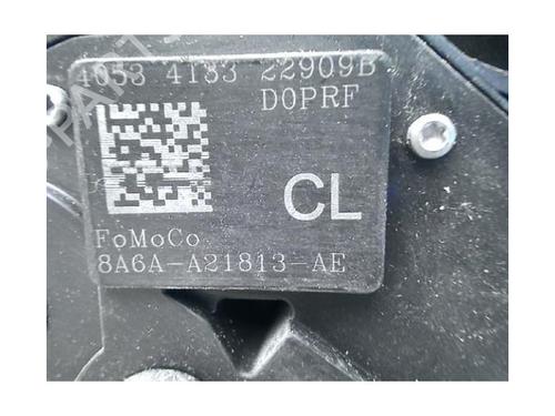 Front left lock FORD FIESTA VI (CB1, CCN) 1.4 TDCi | BP24025290C98 