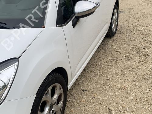 Luftventil CITROËN C3 II (SC_) 1.2 VTi 82 | BP29141056I21 