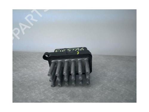 Heater resistor FORD FIESTA VI (CB1, CCN) 1.25 | BP22440615M108 