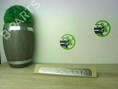 Used Rear right panel SSANGYONG REXTON / REXTON II (GAB_) 2.7 Xdi 4x4 (160 hp) 24023235