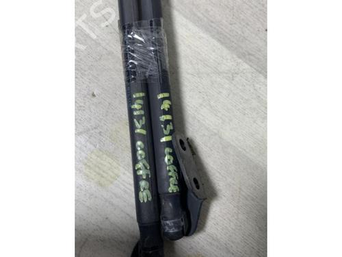 Gassdemper Bakluke SUZUKI SWIFT III (MZ, EZ) 1.3 DDiS (RS413D) | BP29632684C138