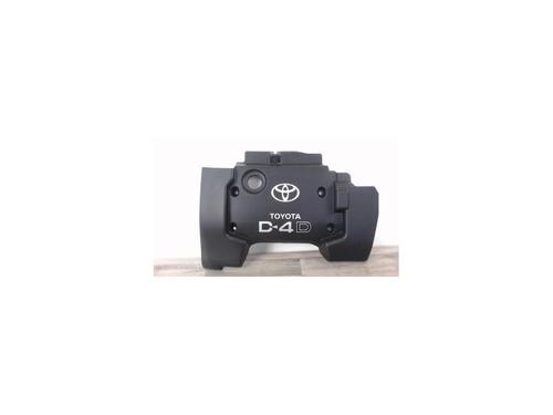 Upper protection TOYOTA COROLLA Verso (ZER_, ZZE12_, R1_) 2.0 D-4D (CUR10_, CUR10R) | BP23981343M93 