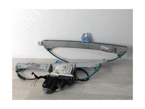 Front right window mechanism CITROËN C2 (JM_) 1.4 HDi | BP24652002C23 