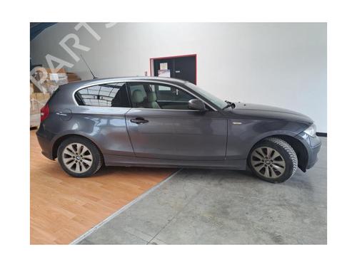 Left front shock absorber BMW 1 (E81) 118 d | BP24026591M16 