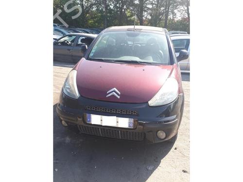 Front right lock CITROËN C3 Pluriel (HB_) 1.4 | BP24023636C97