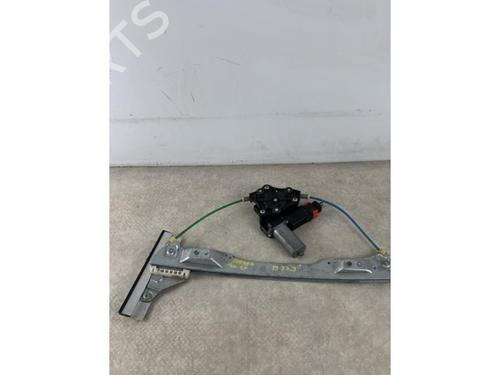 Front left window mechanism OPEL CORSA D (S07) 1.3 CDTI (L08, L68) | BP21556864C22 