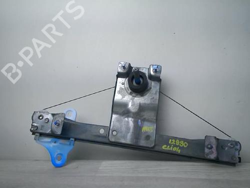 rear-right-window-mechanism-renault-clio-iv-bh_-2012-2013-2014-2015-2016-2017-2018-2019-2020-2021-24025621 main image