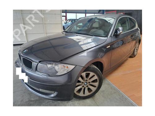 Heater blower motor BMW 1 (E81) 118 d | BP24026588M62 