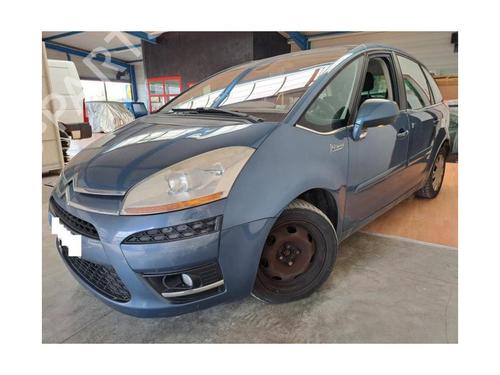 Rear right panel CITROËN C4 Picasso I MPV (UD_) 1.6 HDi | BP25491131C61 