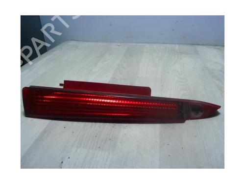 Right tailgate light CITROËN C4 I (LC_) 1.6 HDi | BP21181300C80 