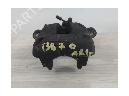Left rear brake caliper PEUGEOT 207 (WA_, WC_) 1.6 HDi | BP23896803M107 