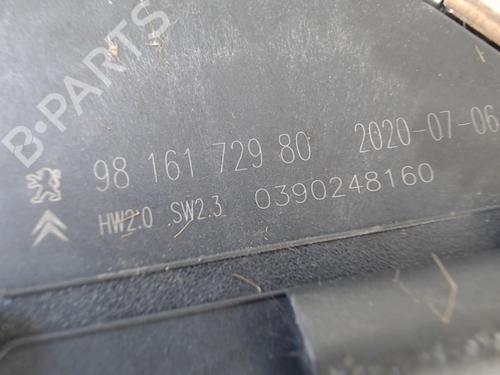 Front wiper motor CITROËN C4 SPACETOURER (3D_) 1.5 BlueHDi 130 | BP25601611M29  - Image 5