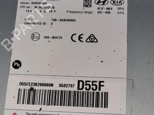 Radio KIA RIO IV (YB, SC, FB) 1.25 | BP37445794E6  - Image 8