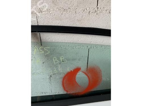 Left rear door FORD FIESTA VI (CB1, CCN) 1.4 TDCi | BP23134728C4 