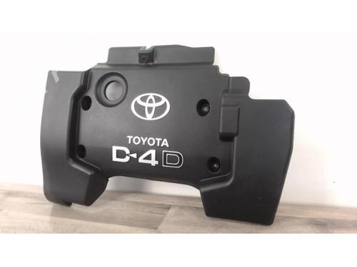 Upper protection TOYOTA COROLLA Verso (ZER_, ZZE12_, R1_) 2.0 D-4D (CUR10_, CUR10R) | BP23981343M93 