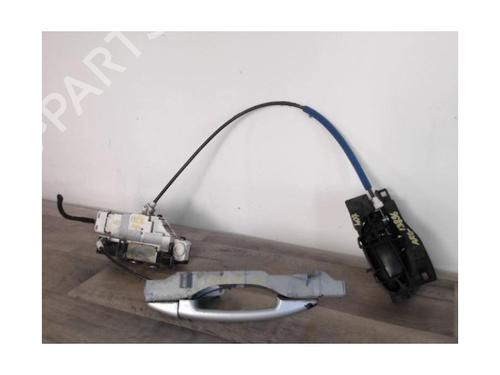 Rear left lock PEUGEOT 407 (6D_) 2.0 HDi 135 (6DRHRH, 6DRHRE, 6DRHRG, 6DRHRJ) | BP27305428C100 