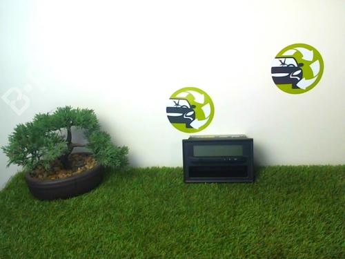 display-monitor-mitsubishi-grandis-na_w-20-di-d-na8w-8750a087-2003-2004-2005-2006-2007-2008-2009-2010-2011-21181770 main image