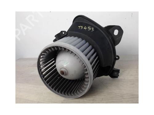Used Air vent FIAT GRANDE PUNTO (199_) 1.3 D Multijet (75 hp) 25619268