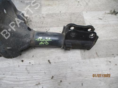 Right front shock absorber HYUNDAI COUPE I (RD) 2.0 16V | BP24022894M17 