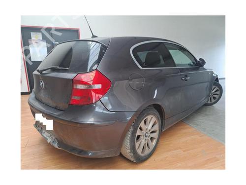 Heater blower motor BMW 1 (E81) 118 d | BP24026588M62 