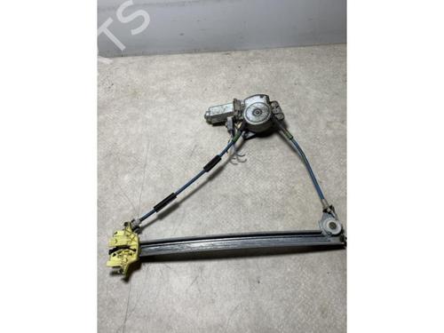 Rear right window mechanism CITROËN XSARA PICASSO (N68) 2.0 HDi | BP22907011C25 