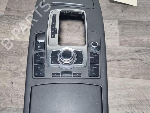 Console central Console central 37640540 37640540