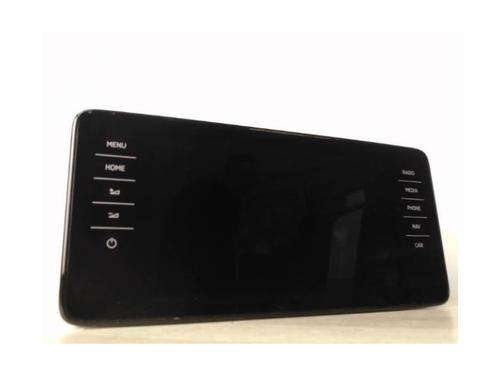 Ferdsskriver SKODA SCALA (NW1) 1.6 TDI | BP24026153C48 