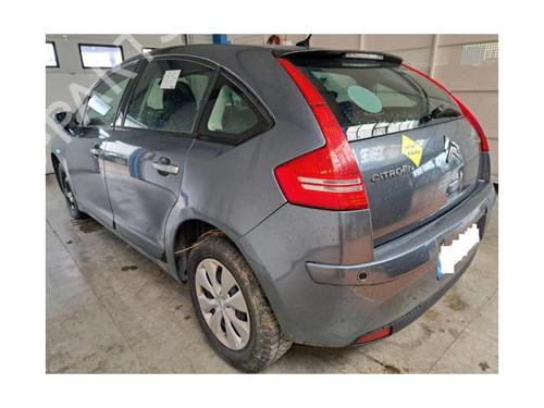 Left taillight CITROËN C4 I (LC_) 2.0 16V | BP24026641C34 