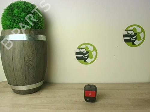 Warning switch PEUGEOT BIPPER (AA_) 1.4 HDi | BP24023020I22
