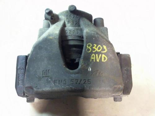 Right front brake caliper OPEL MERIVA A MPV (X03) 1.7 CDTI (E75) | BP21181871M104 